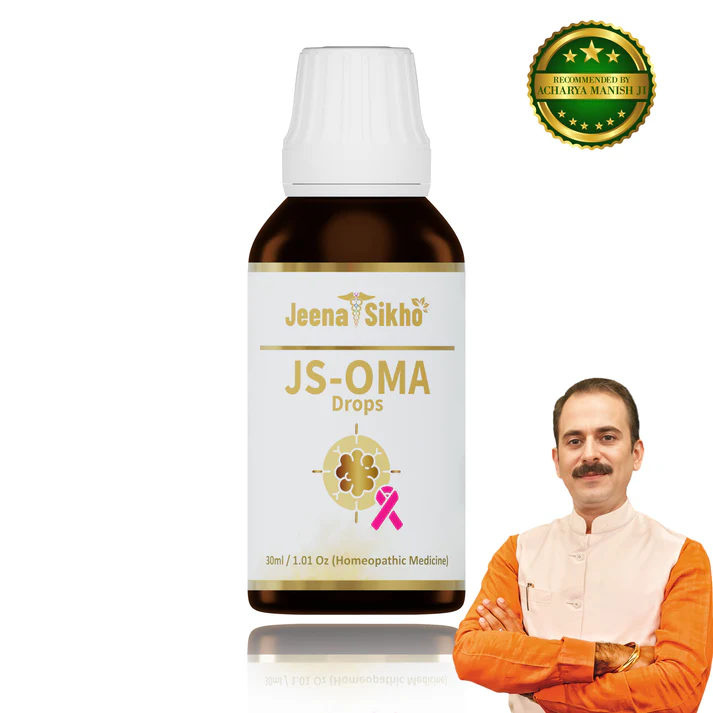 JS-Oma