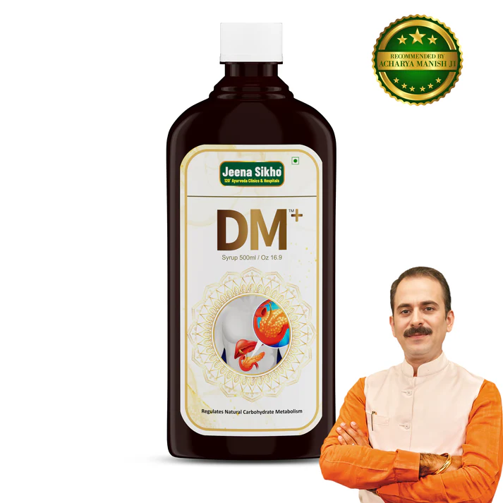 dmplus