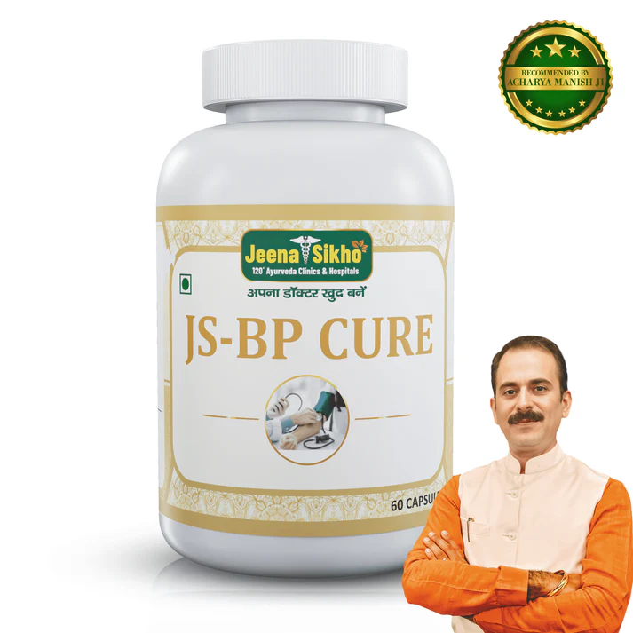 js-bpcure
